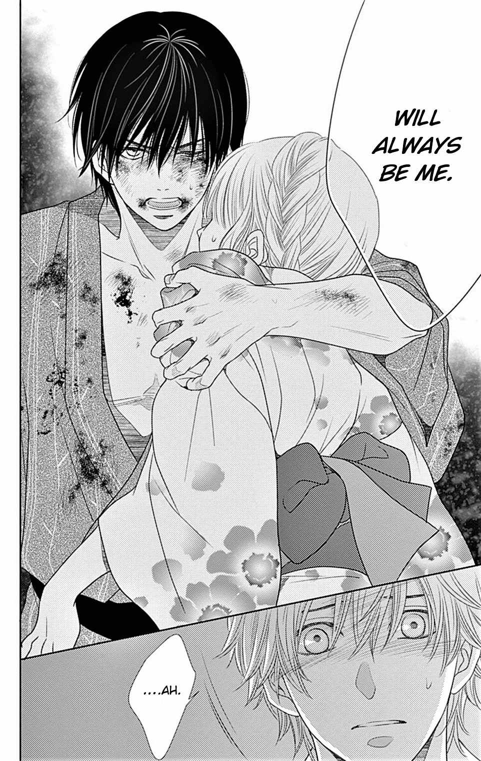 Nanohana no Kare Chapter 24 page 24 - Chapter 24