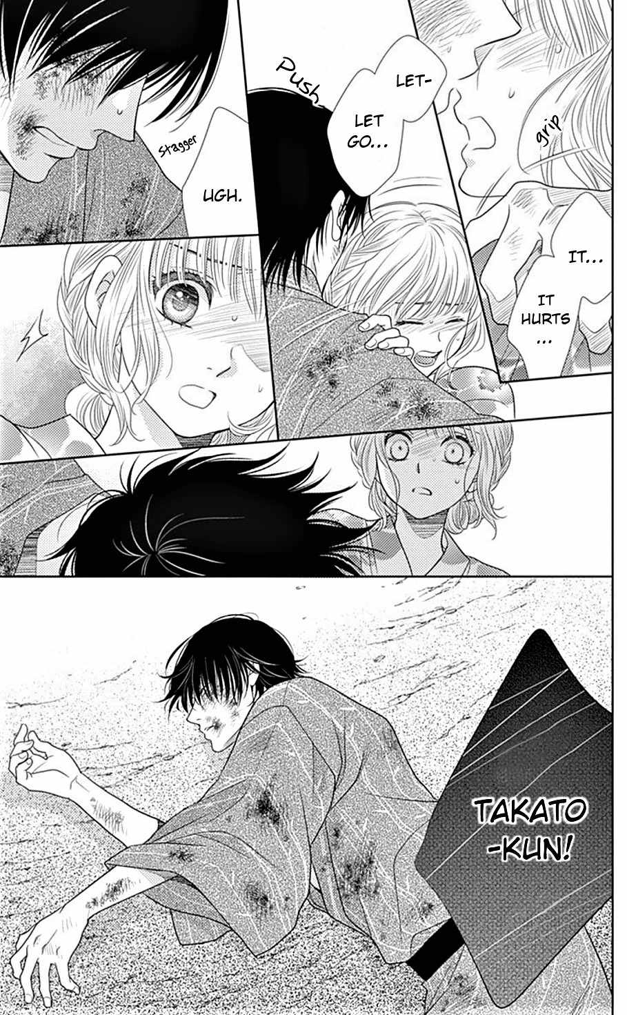 Nanohana no Kare Chapter 24 page 25 - Chapter 24