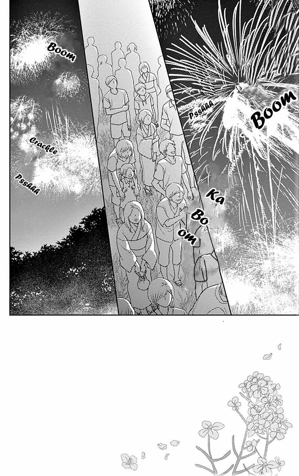 Nanohana no Kare Chapter 24 page 3 - Chapter 24
