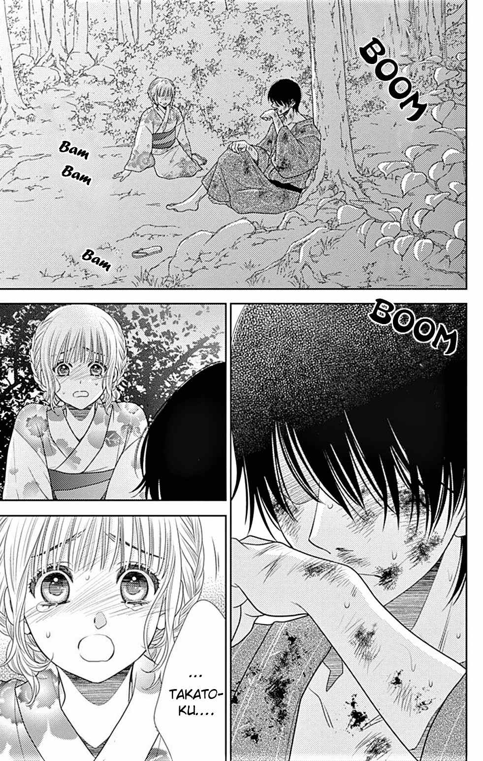 Nanohana no Kare Chapter 24 page 4 - Chapter 24