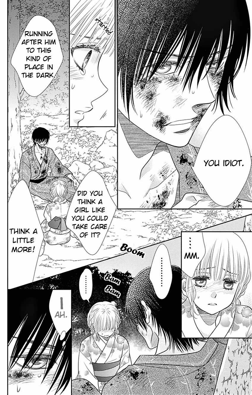 Nanohana no Kare Chapter 24 page 5 - Chapter 24