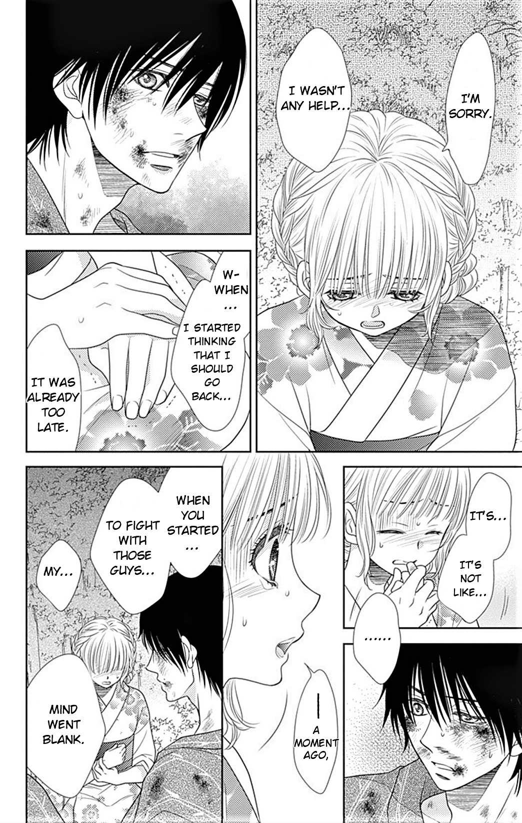 Nanohana no Kare Chapter 24 page 7 - Chapter 24