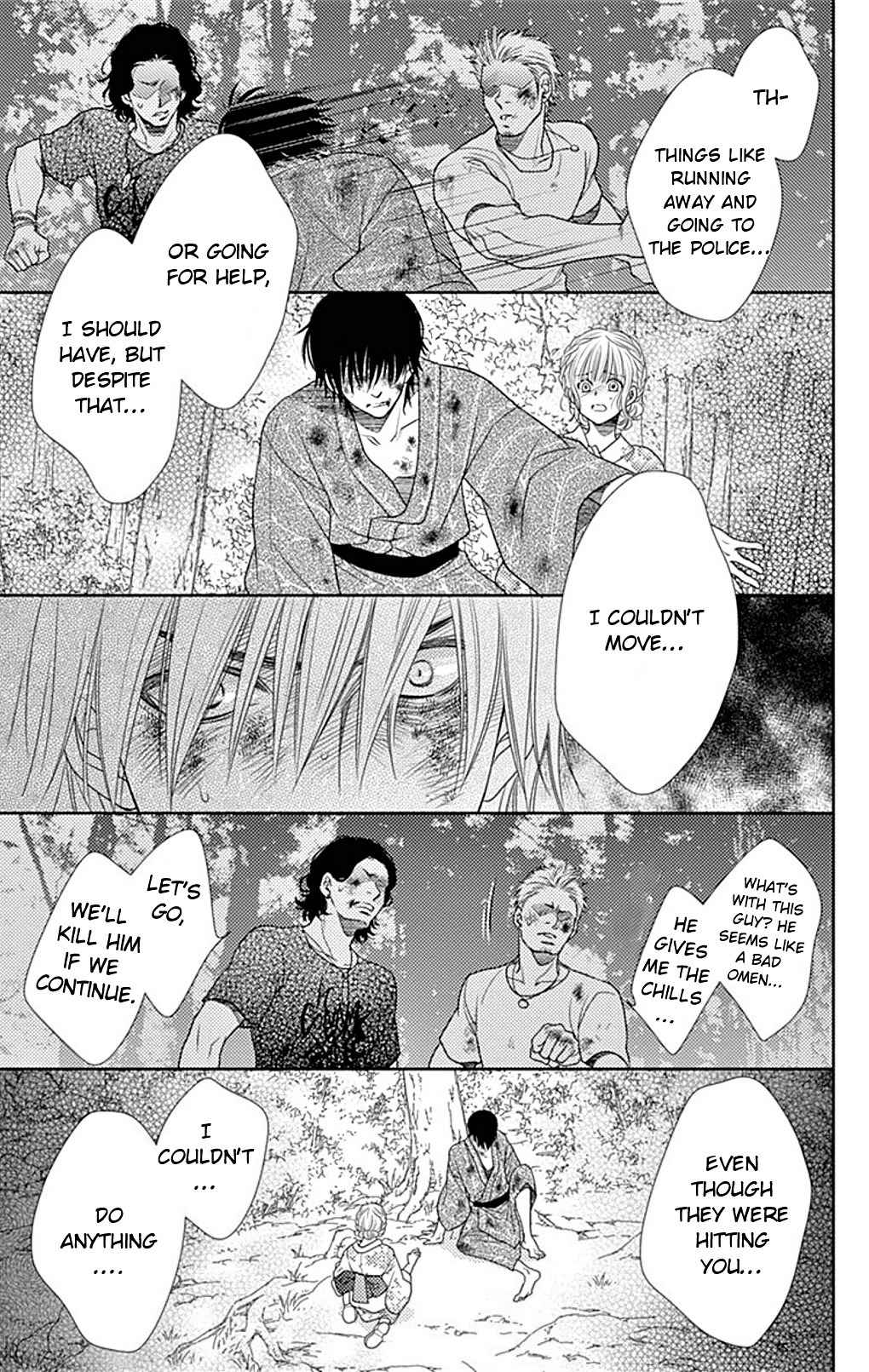 Nanohana no Kare Chapter 24 page 8 - Chapter 24