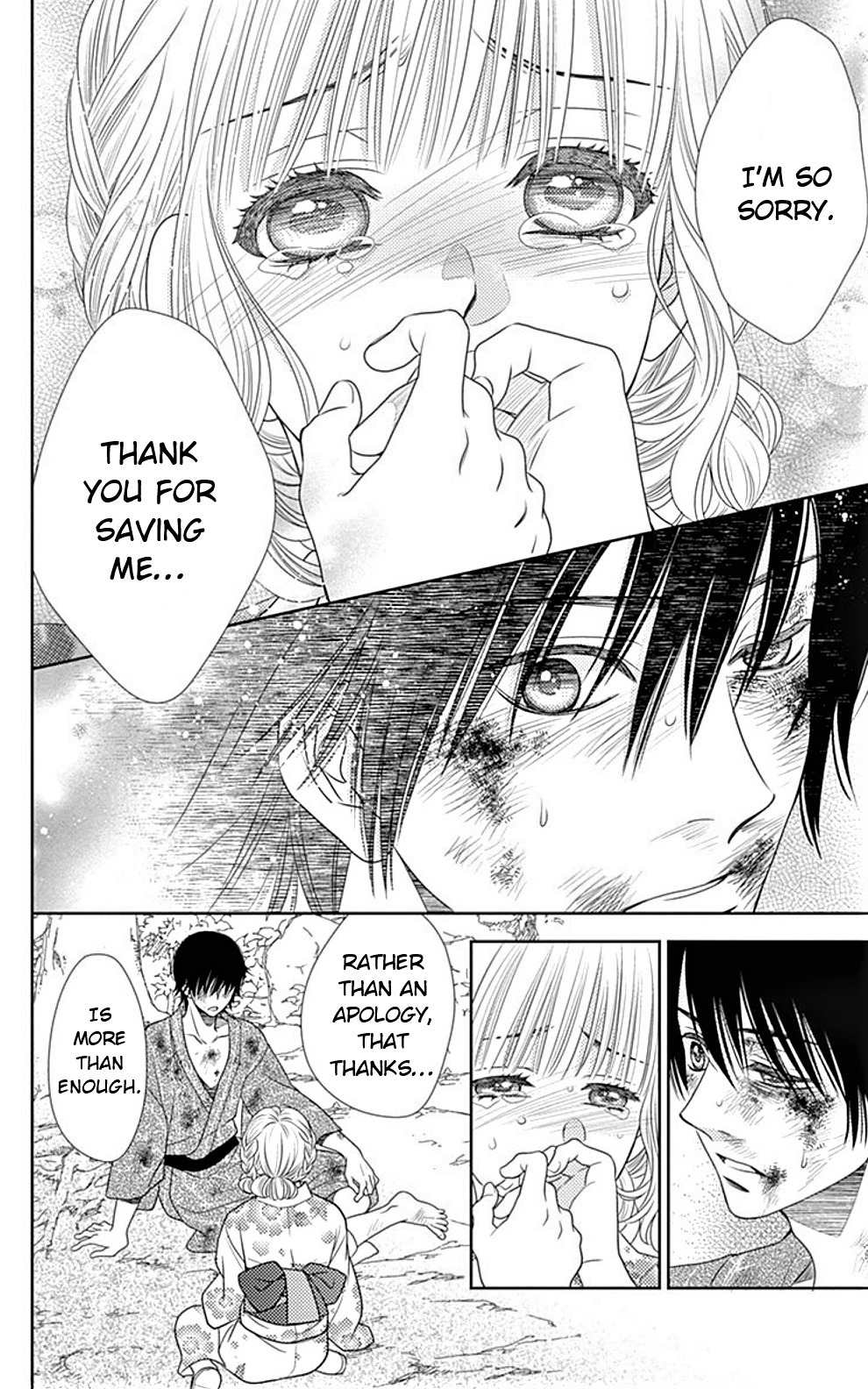 Nanohana no Kare Chapter 24 page 9 - Chapter 24