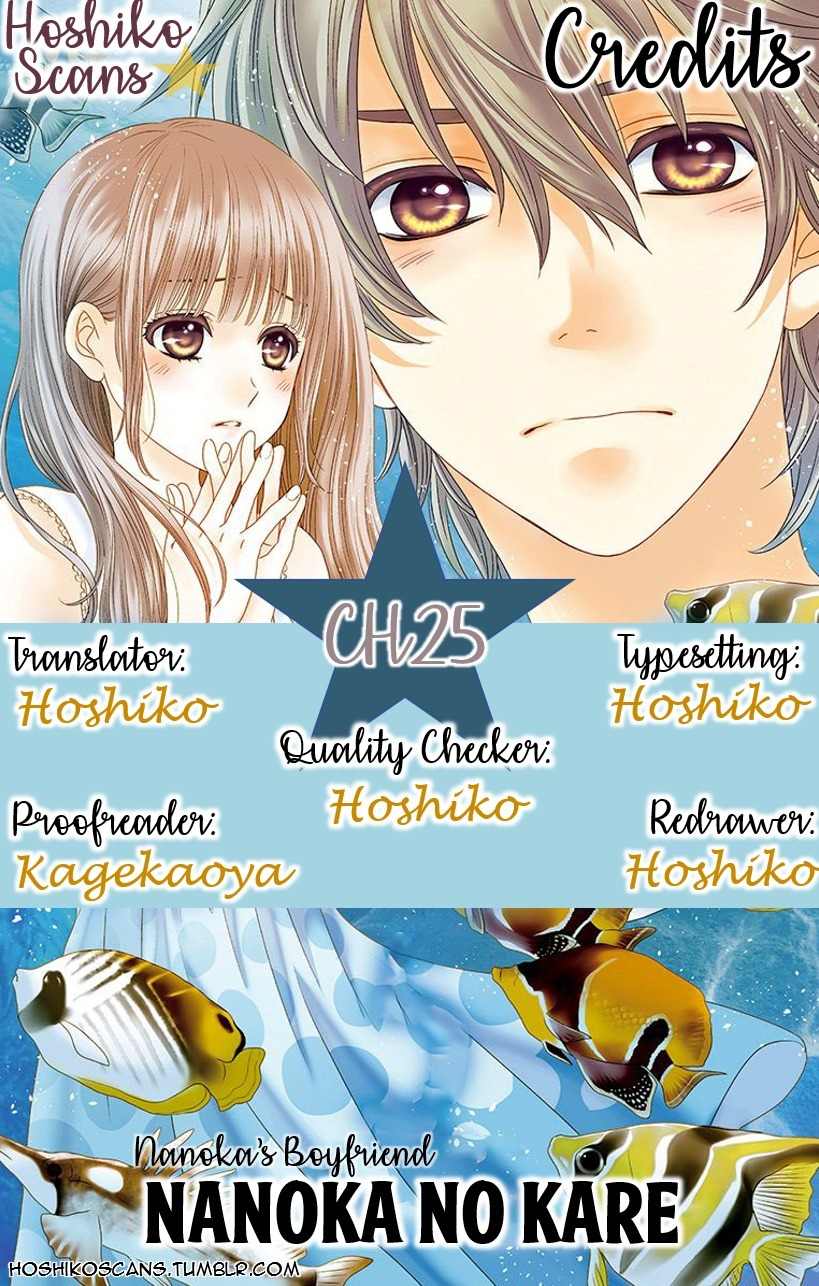 Nanohana no Kare Chapter 25 page 1 - Chapter 25