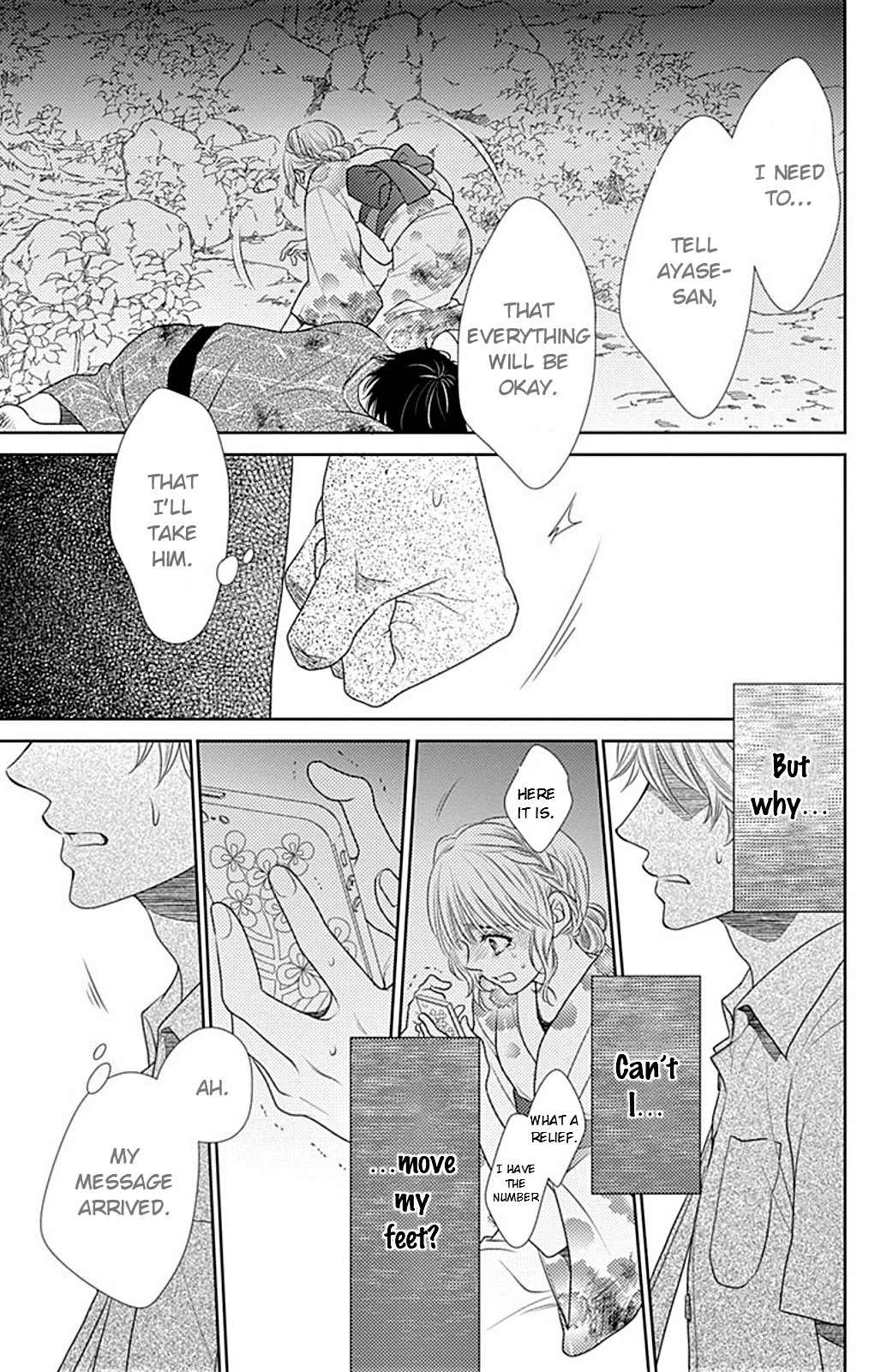 Nanohana no Kare Chapter 25 page 11 - Chapter 25