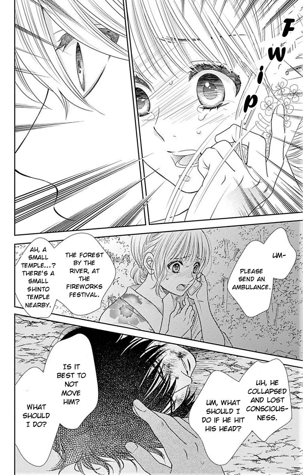 Nanohana no Kare Chapter 25 page 12 - Chapter 25