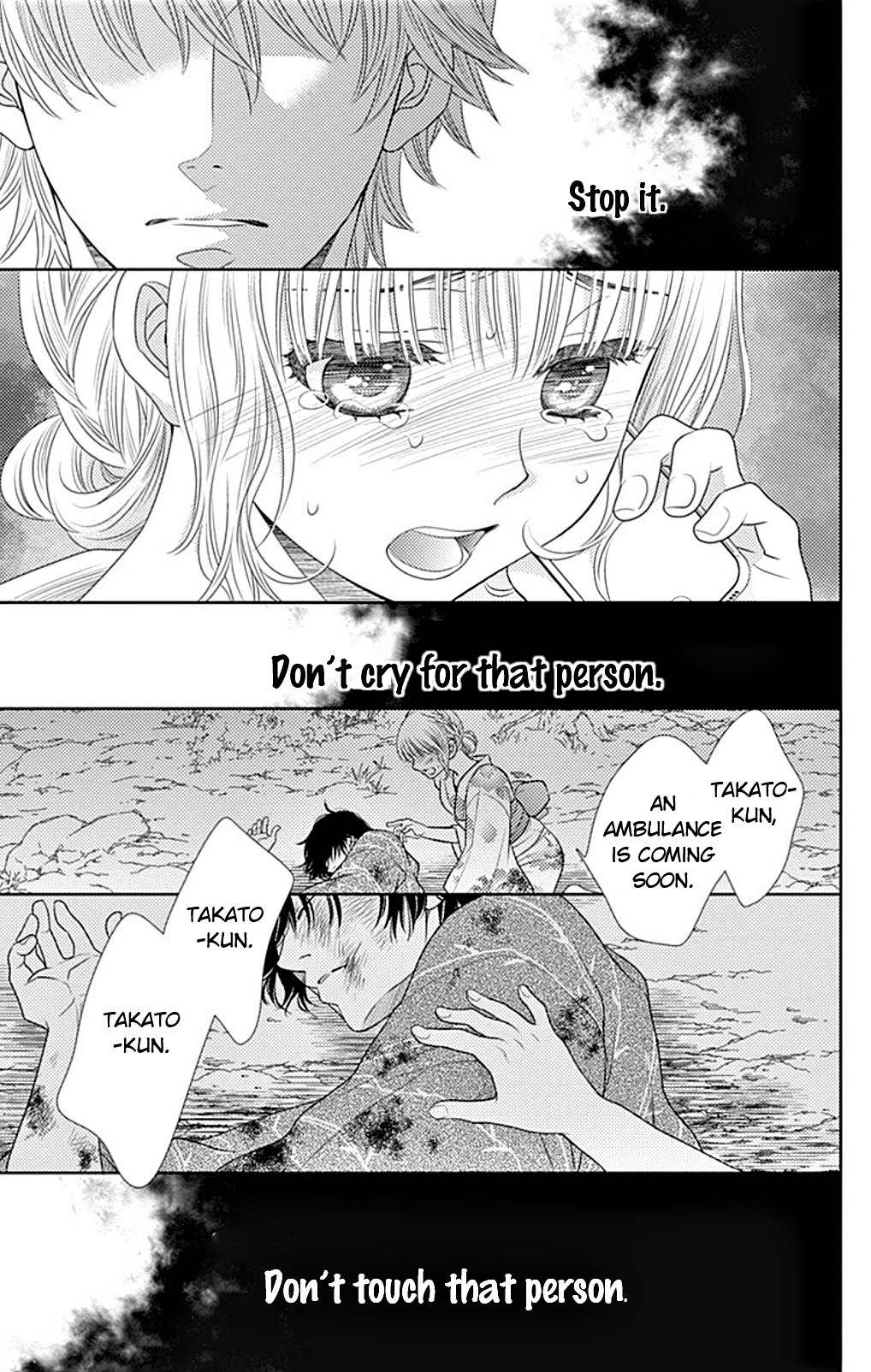 Nanohana no Kare Chapter 25 page 13 - Chapter 25