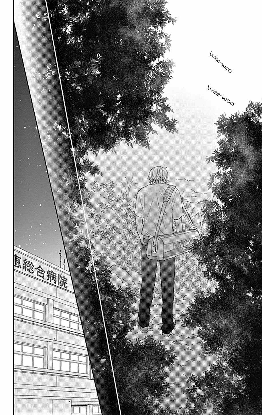 Nanohana no Kare Chapter 25 page 18 - Chapter 25