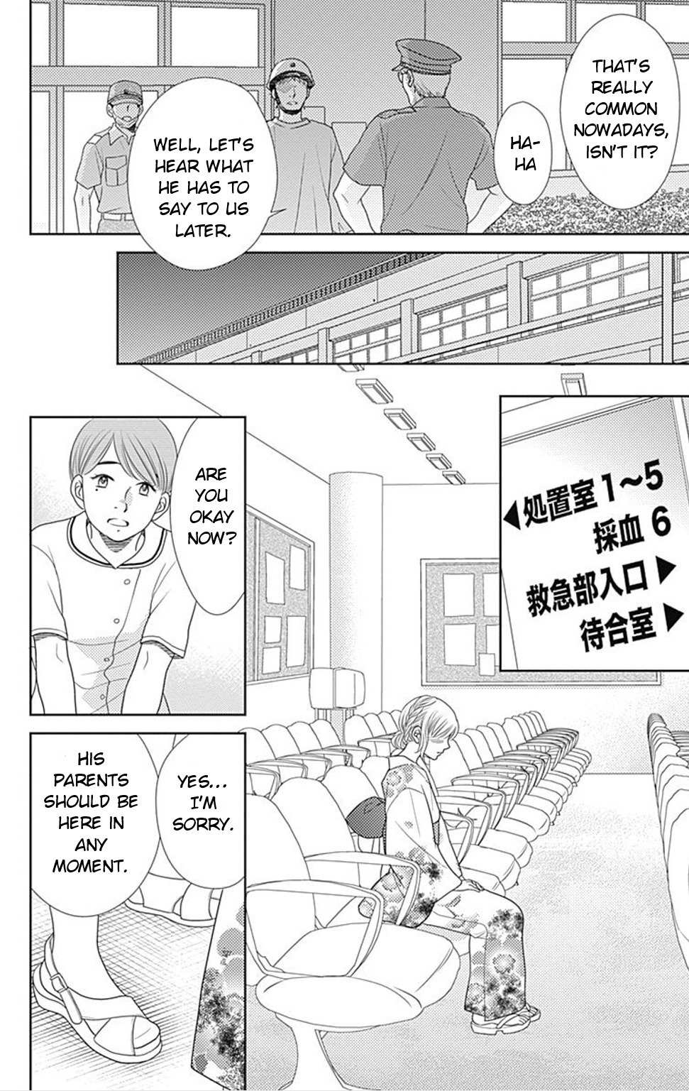 Nanohana no Kare Chapter 25 page 20 - Chapter 25