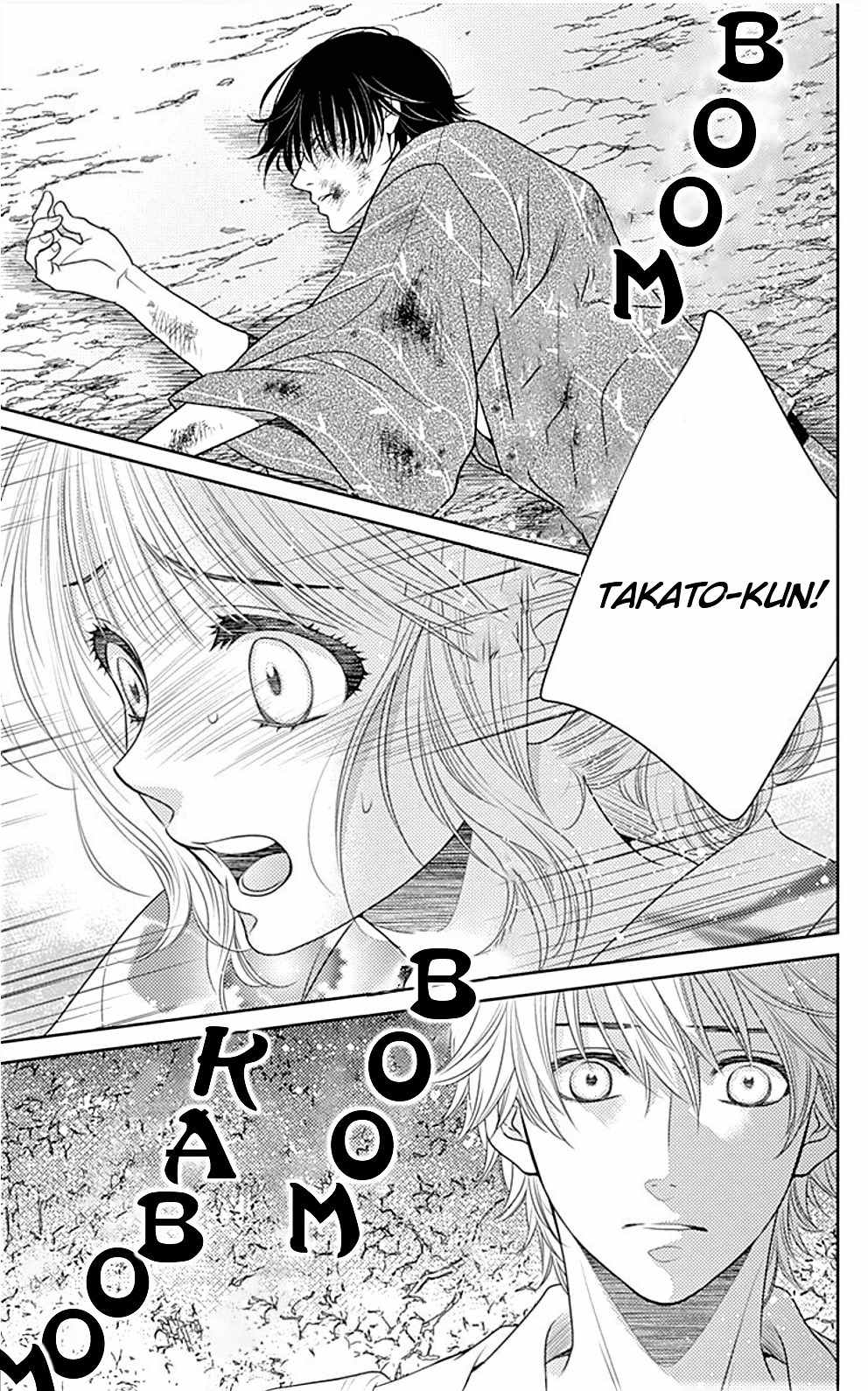 Nanohana no Kare Chapter 25 page 7 - Chapter 25