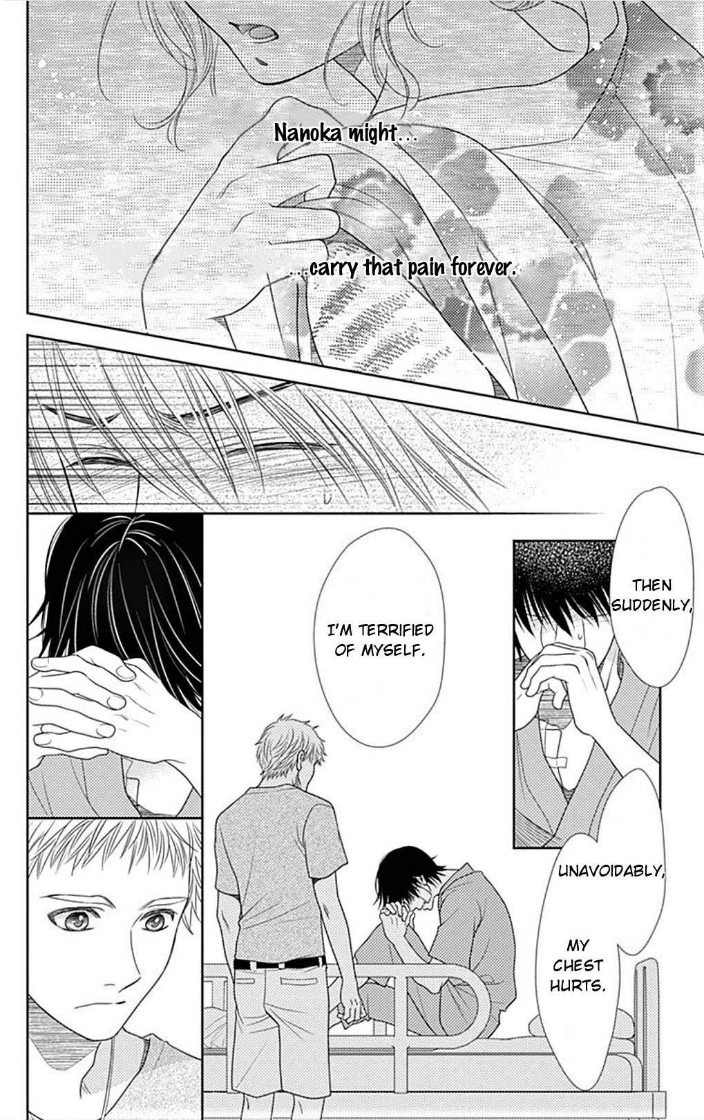 Nanohana no Kare Chapter 26 page 23 - Chapter 26