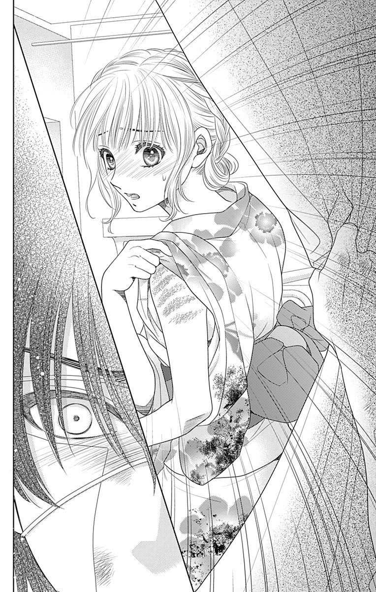 Nanohana no Kare Chapter 26 page 9 - Chapter 26