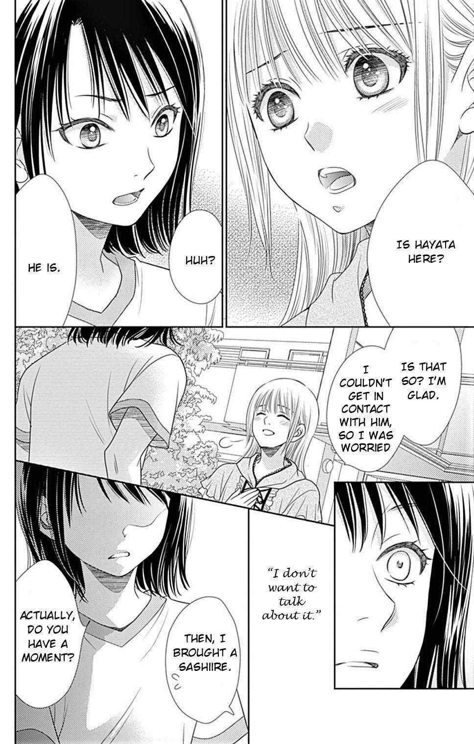 Nanohana no Kare Chapter 27 page 11 - Chapter 27