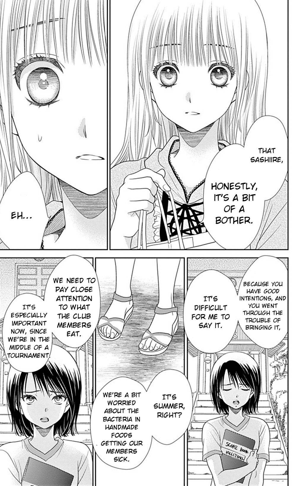 Nanohana no Kare Chapter 27 page 12 - Chapter 27