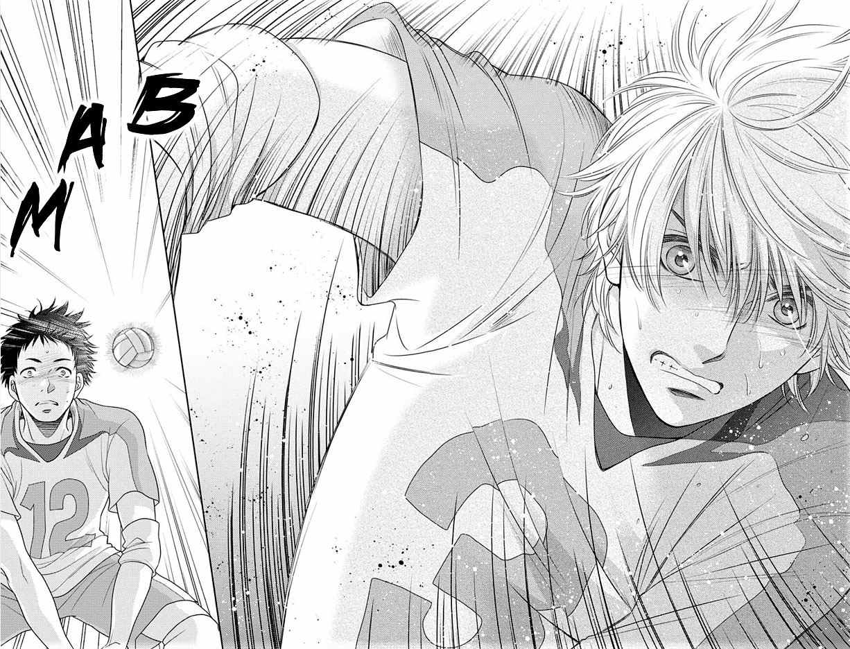 Nanohana no Kare Chapter 27 page 25 - Chapter 27