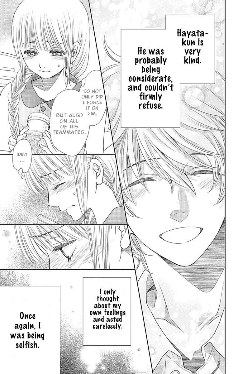 Nanohana no Kare Chapter 28 page 12 - Chapter 28