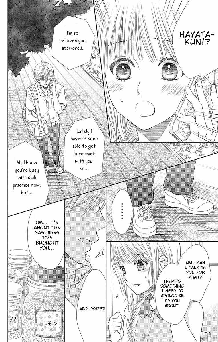 Nanohana no Kare Chapter 28 page 15 - Chapter 28