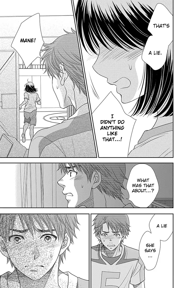 Nanohana no Kare Chapter 29 page 12 - Chapter 29