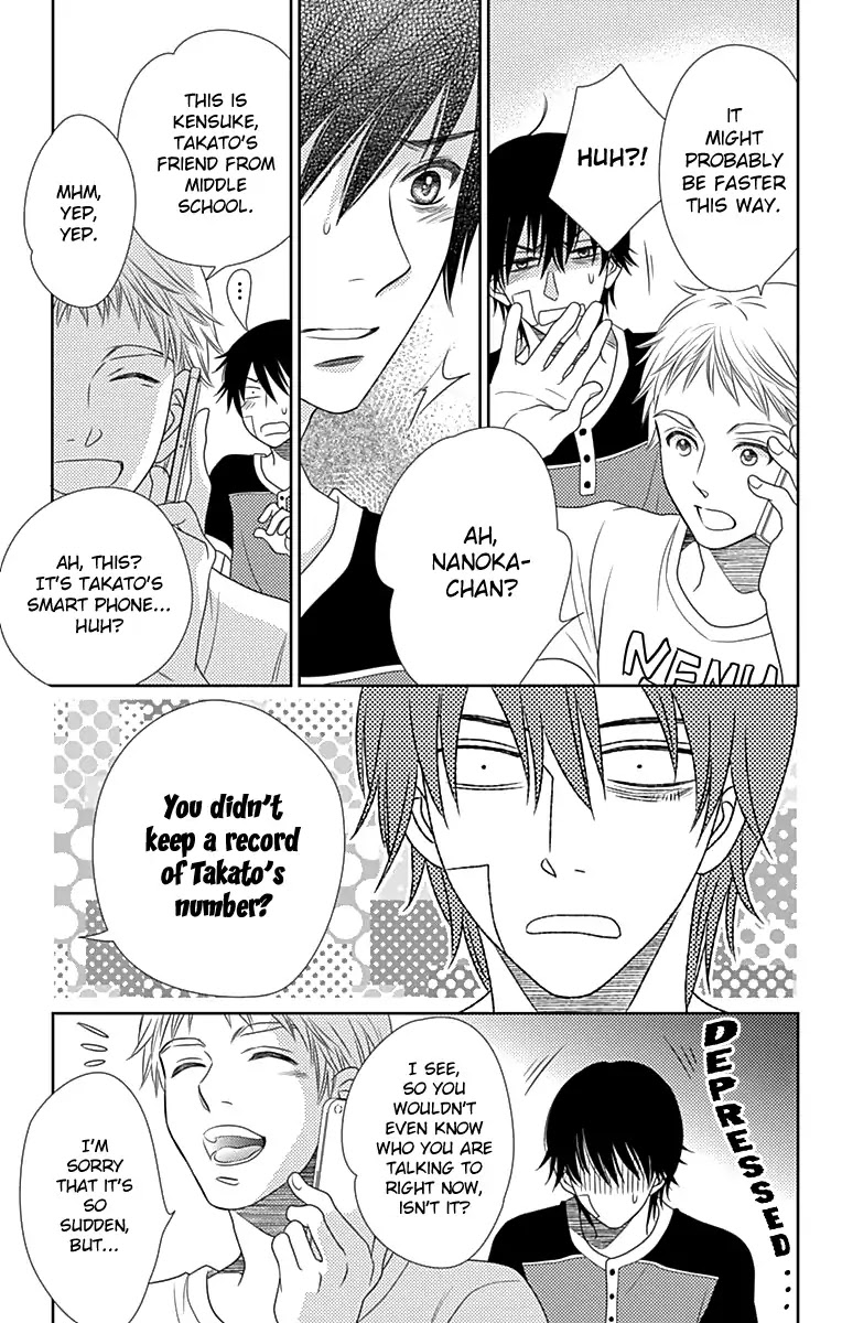 Nanohana no Kare Chapter 29 page 18 - Chapter 29