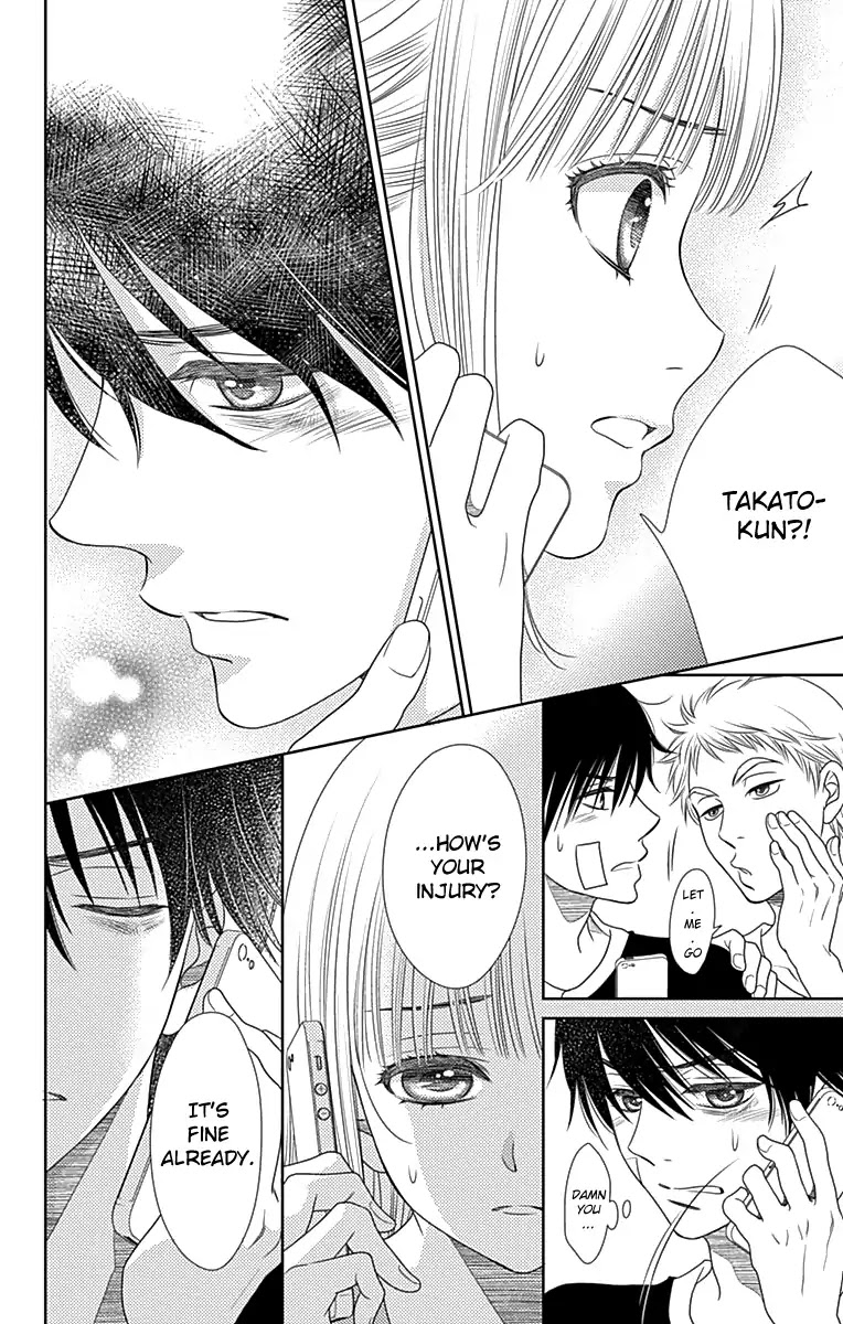 Nanohana no Kare Chapter 29 page 21 - Chapter 29