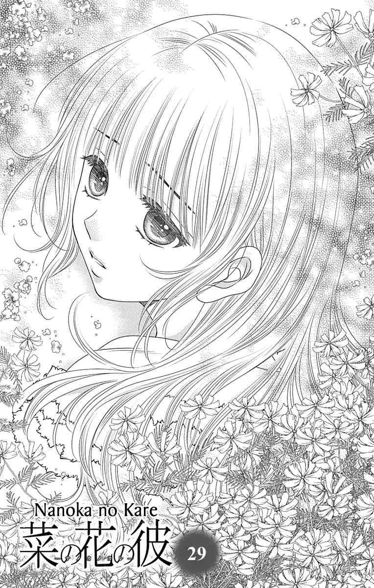 Nanohana no Kare Chapter 29 page 4 - Chapter 29