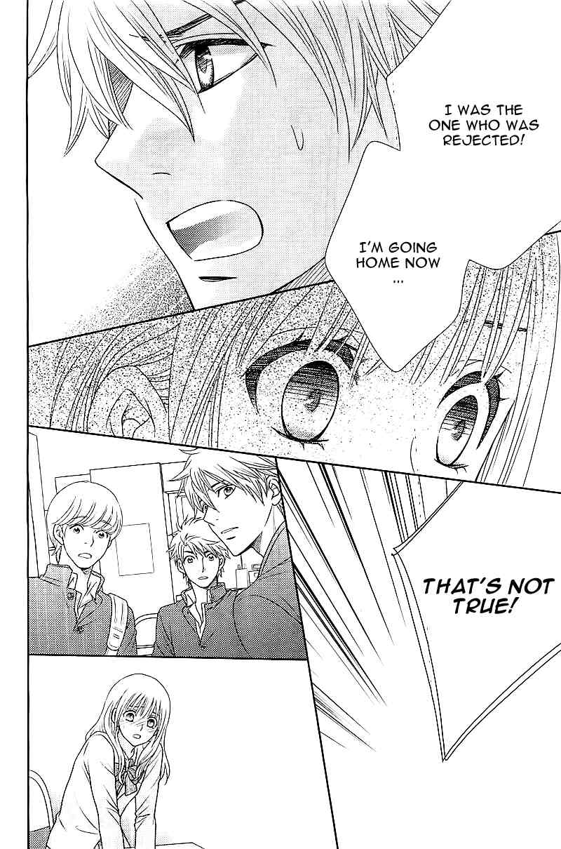 Nanohana no Kare Chapter 3 page 15 - Chapter 3