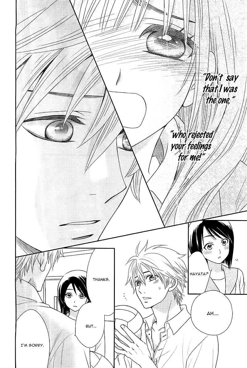 Nanohana no Kare Chapter 3 page 25 - Chapter 3
