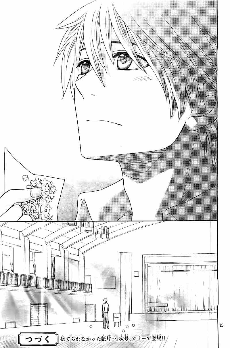 Nanohana no Kare Chapter 3 page 28 - Chapter 3