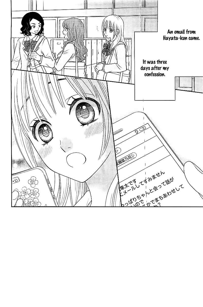 Nanohana no Kare Chapter 3 page 5 - Chapter 3