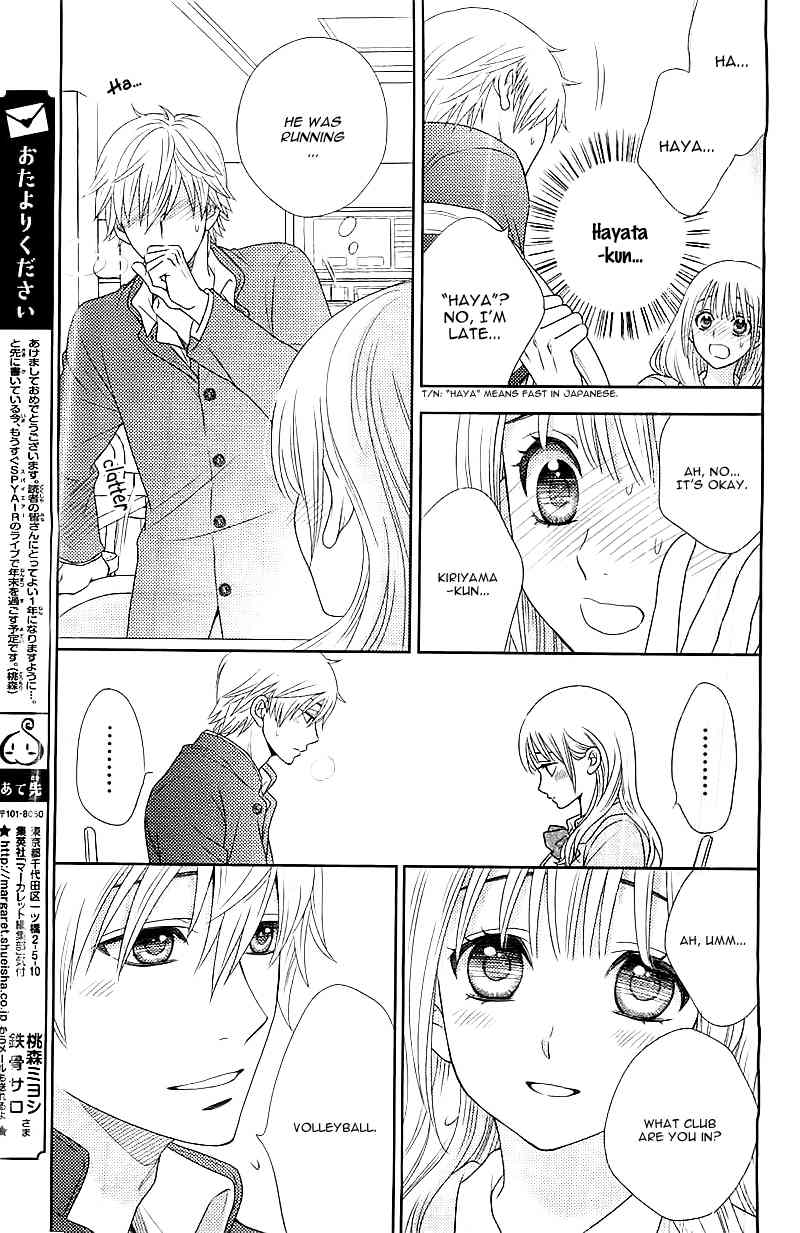 Nanohana no Kare Chapter 3 page 8 - Chapter 3