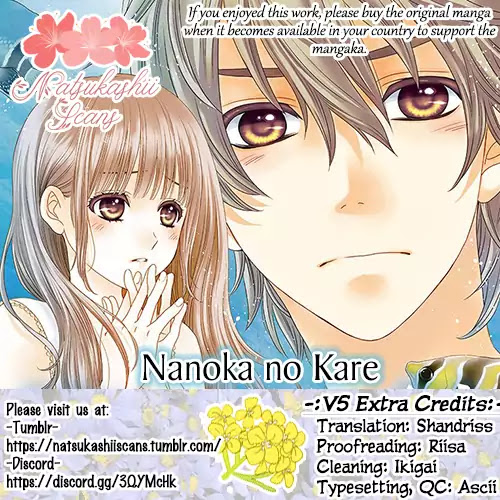 Nanohana no Kare Chapter 30.5 page 1 - Vol.5 Chapter Extra
