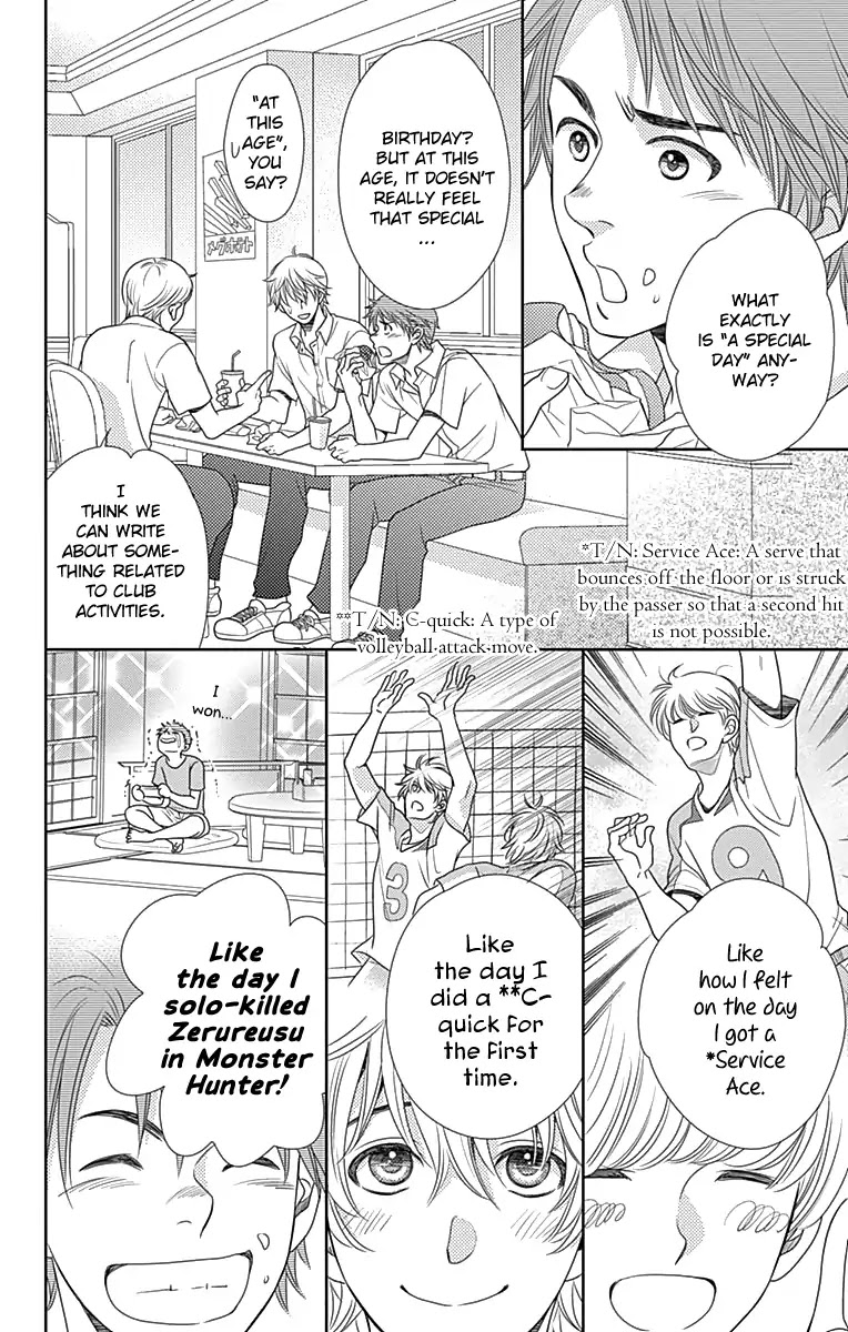 Nanohana no Kare Chapter 30.5 page 5 - Vol.5 Chapter Extra