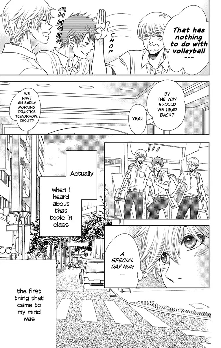 Nanohana no Kare Chapter 30.5 page 6 - Vol.5 Chapter Extra