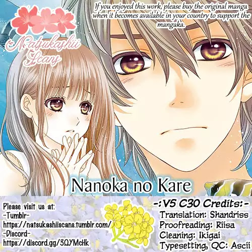 Nanohana no Kare Chapter 30 page 1 - Chapter 30