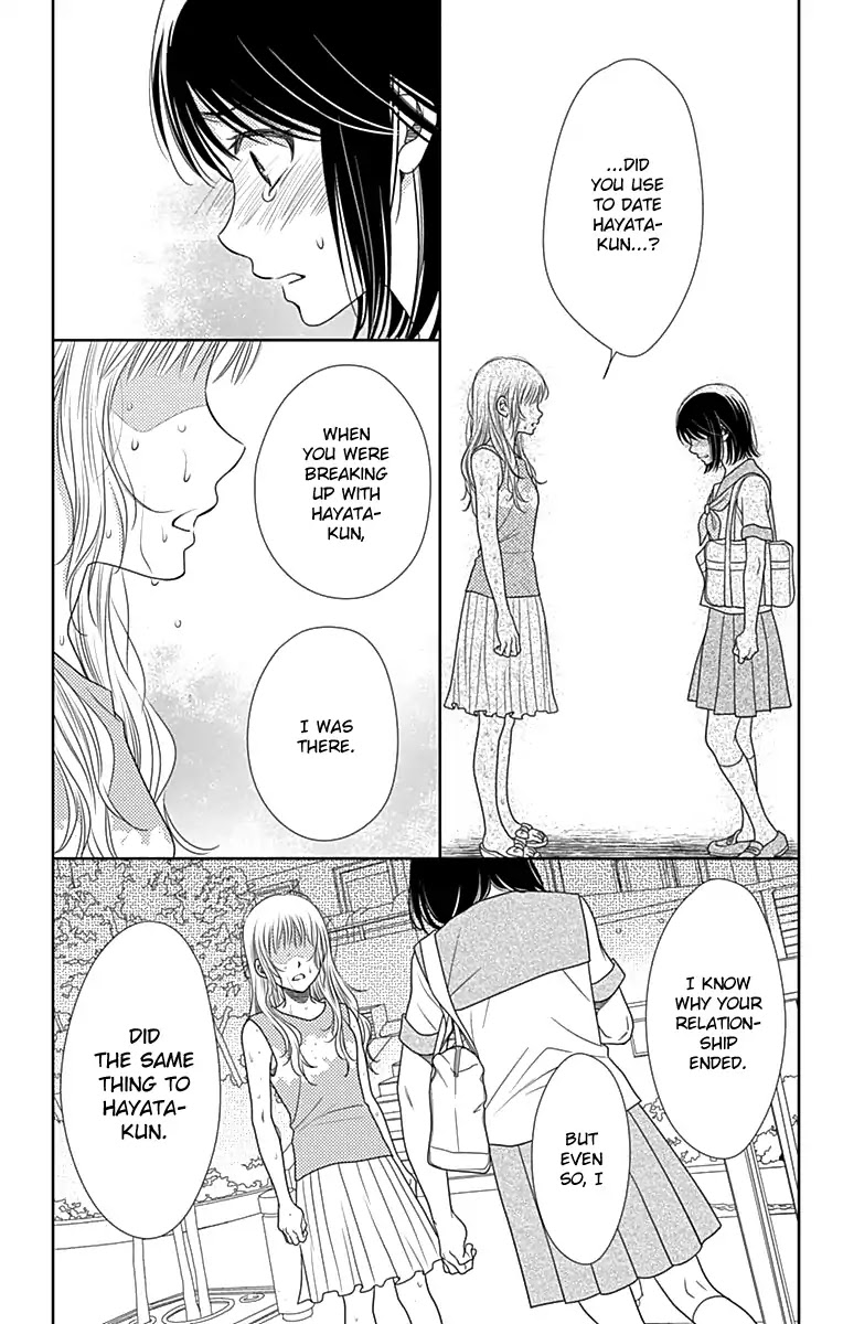 Nanohana no Kare Chapter 30 page 16 - Chapter 30
