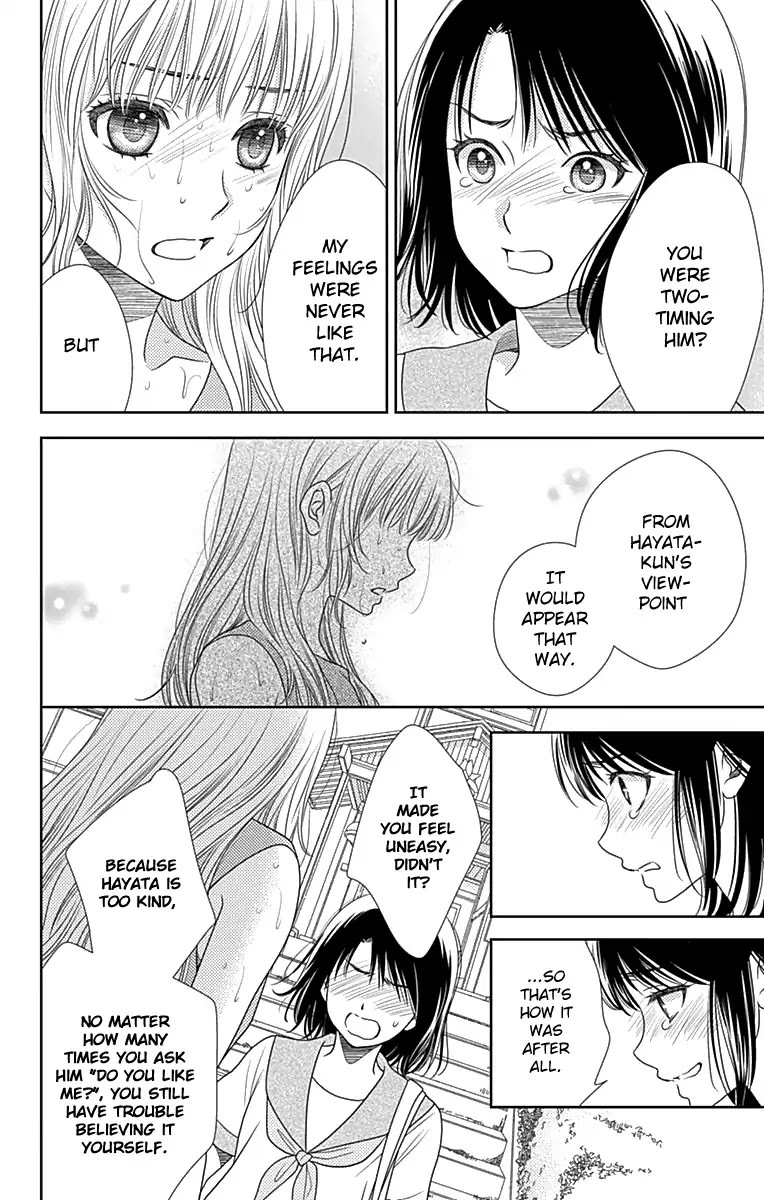 Nanohana no Kare Chapter 30 page 17 - Chapter 30