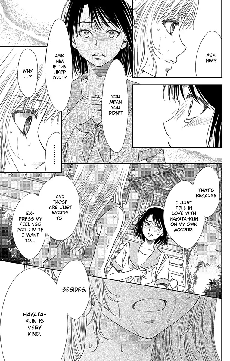 Nanohana no Kare Chapter 30 page 18 - Chapter 30