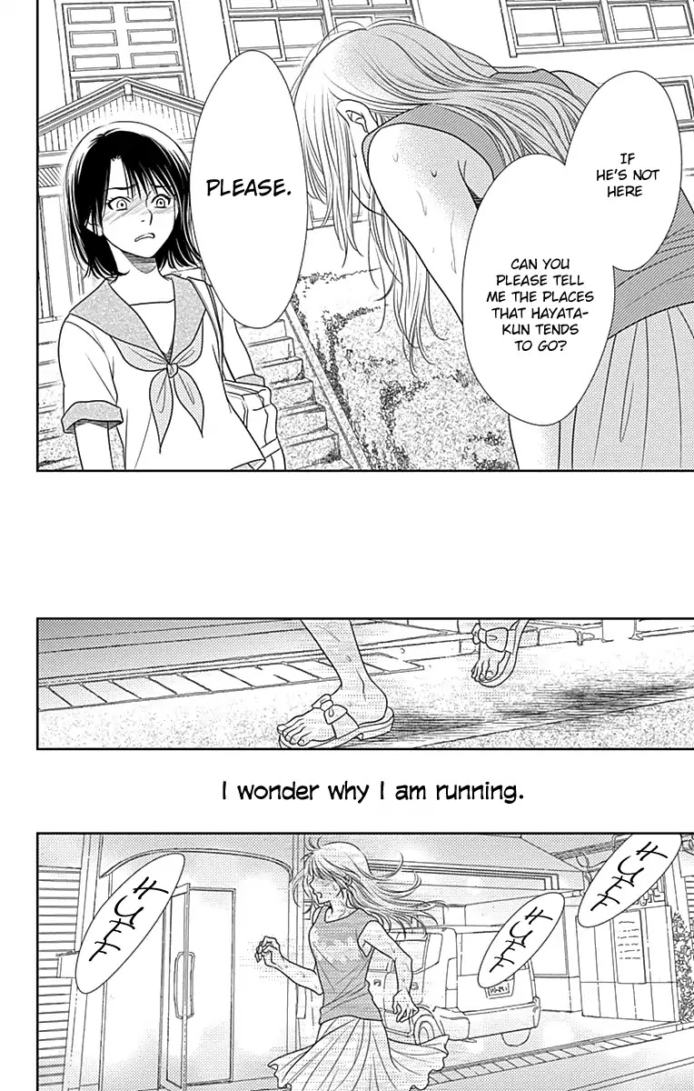 Nanohana no Kare Chapter 30 page 21 - Chapter 30