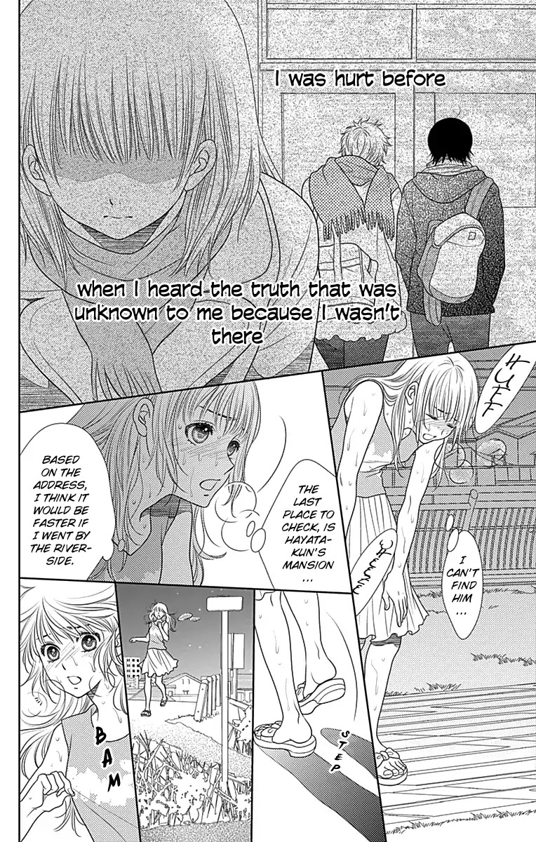 Nanohana no Kare Chapter 30 page 23 - Chapter 30