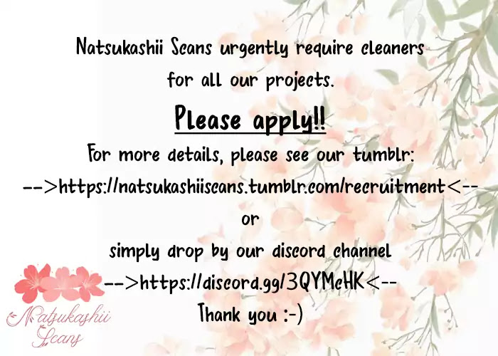 Nanohana no Kare Chapter 30 page 3 - Chapter 30