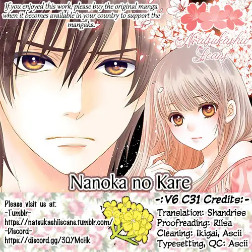 Nanohana no Kare Chapter 31 page 1 - Chapter 31