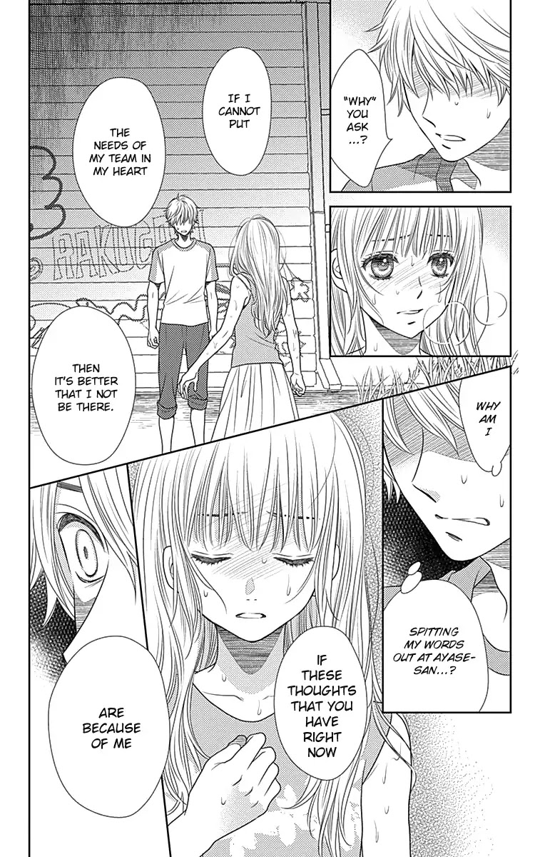 Nanohana no Kare Chapter 31 page 17 - Chapter 31