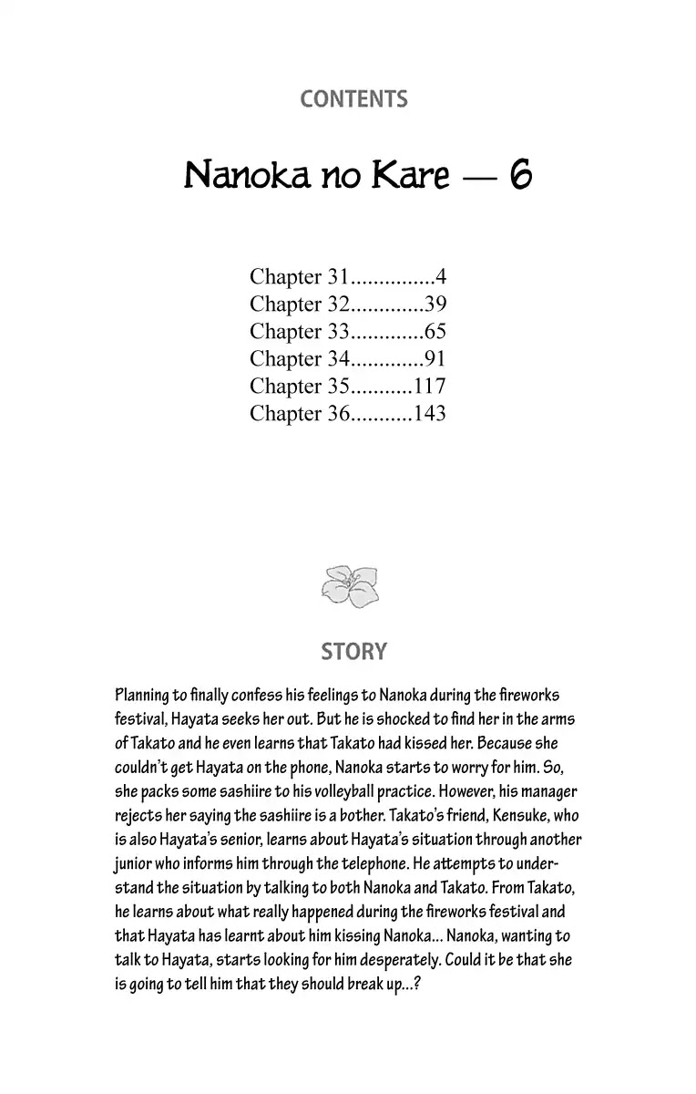 Nanohana no Kare Chapter 31 page 6 - Chapter 31