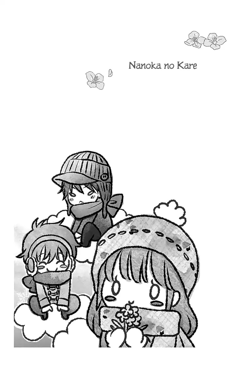 Nanohana no Kare Chapter 31 page 7 - Chapter 31