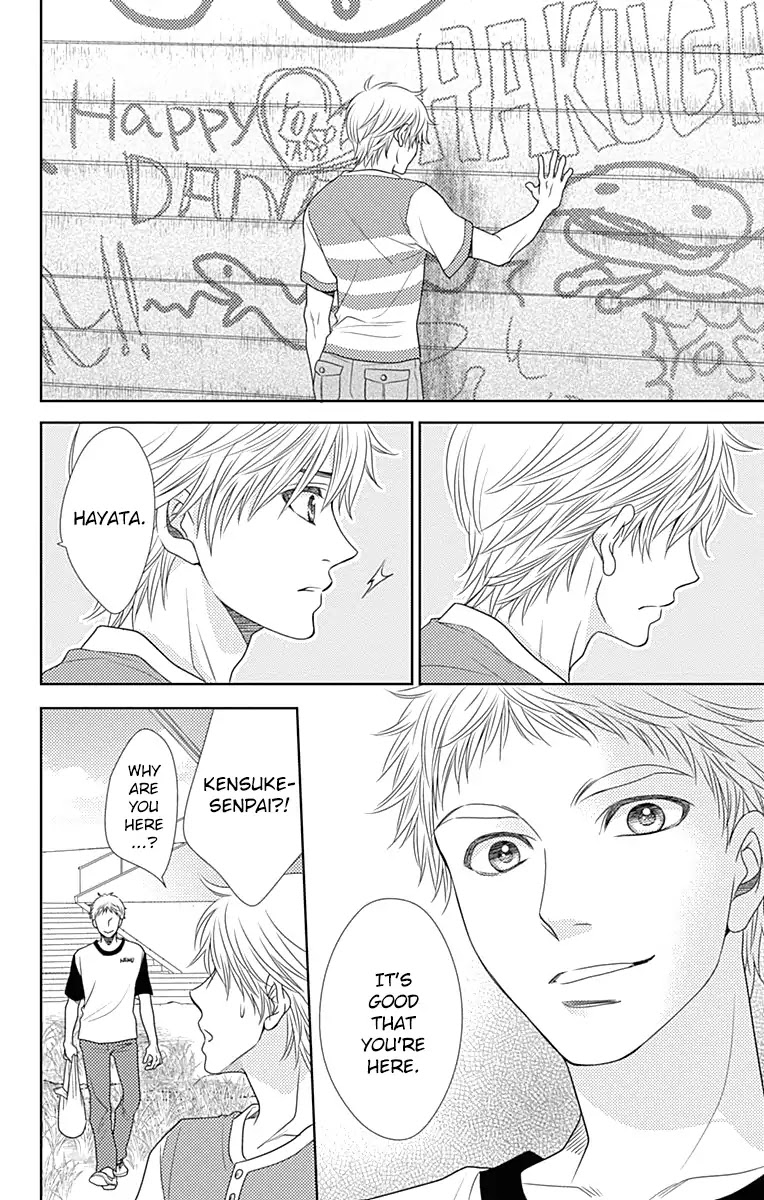 Nanohana no Kare Chapter 32 page 13 - Chapter 32