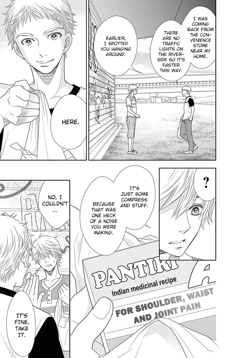 Nanohana no Kare Chapter 32 page 14 - Chapter 32