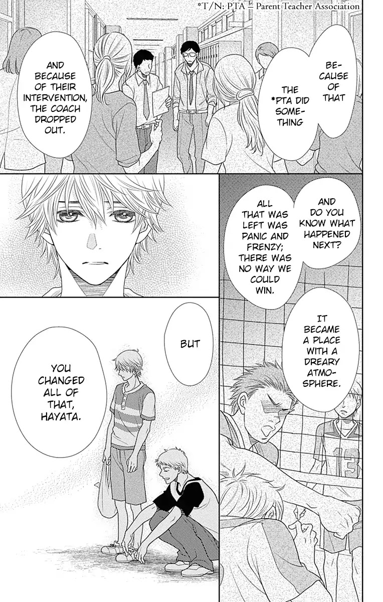 Nanohana no Kare Chapter 32 page 17 - Chapter 32