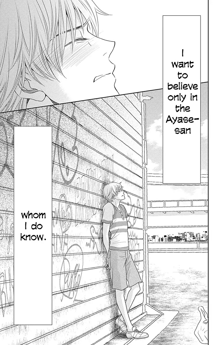 Nanohana no Kare Chapter 32 page 27 - Chapter 32