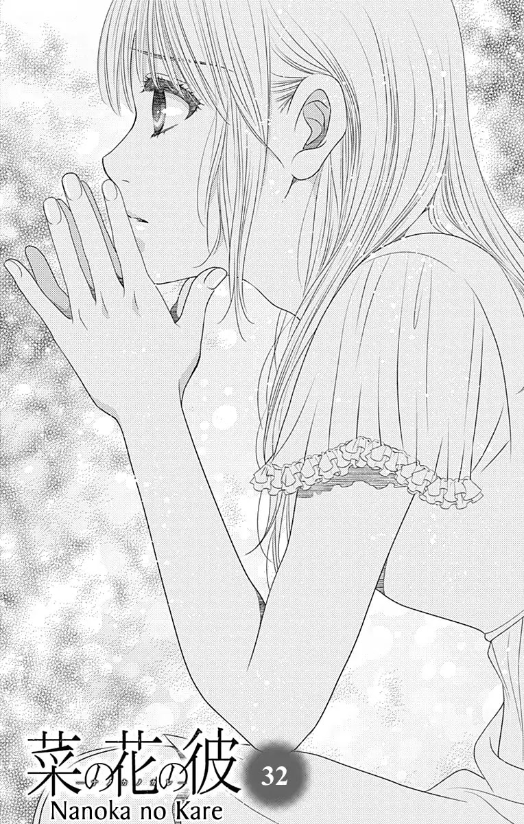 Nanohana no Kare Chapter 32 page 4 - Chapter 32